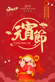 进门橱柜底座要缩进去