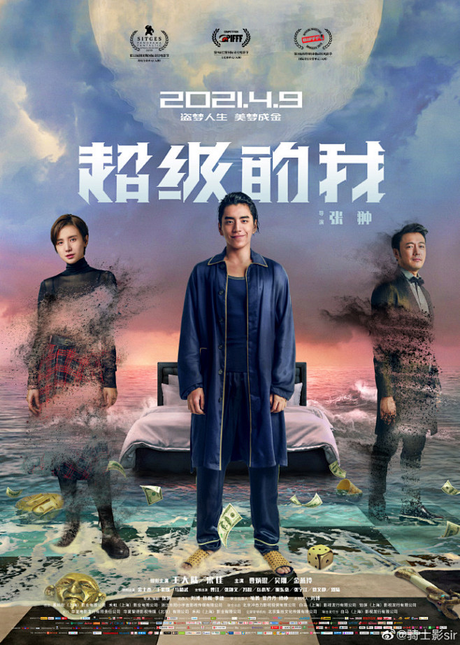 kok手机版app官网苹果