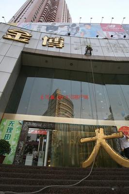 郑州金博大购物广场