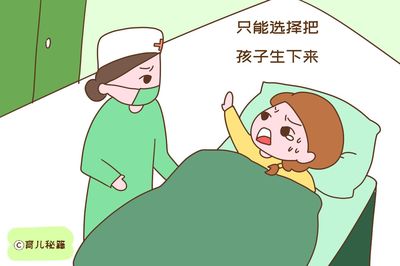 月经过多久容易怀孕