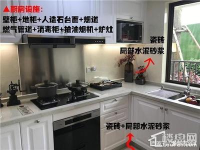 厨房消毒柜如何断电