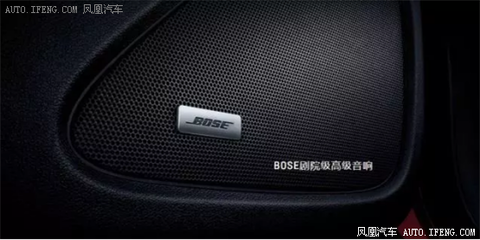 bose音响怎么样