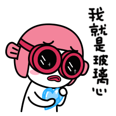 黑裤子配什么色的鞋子好看图片欣赏
