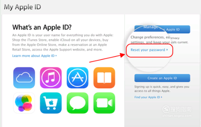 怎样重置苹果账号密码 