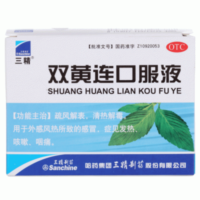 感冒咳嗽需要吃药吗
