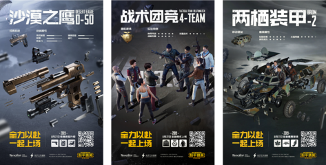 365BT体育官网截图
