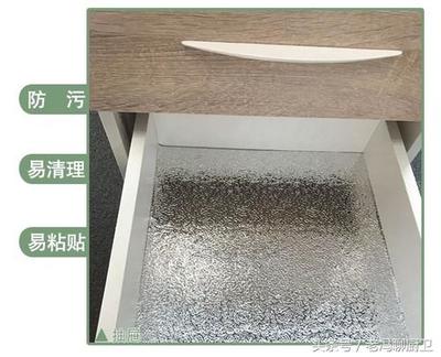 橱柜铝箔纸质量