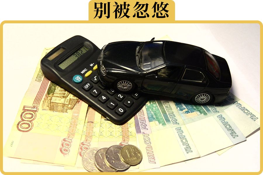啥都没有怎么贷款