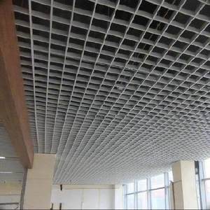 吊顶方格高度