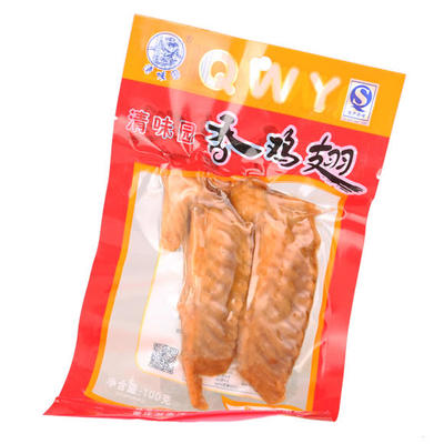 橱柜里的油味怎么去除