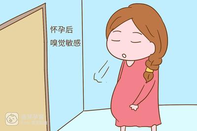 孕妇酸中毒
