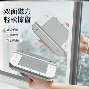 全自动擦玻璃器