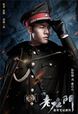 可靠网投娱乐平台