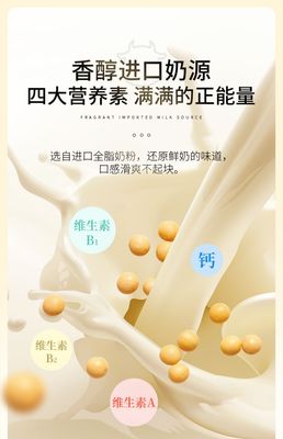 奶粉和鲜奶的营养区别