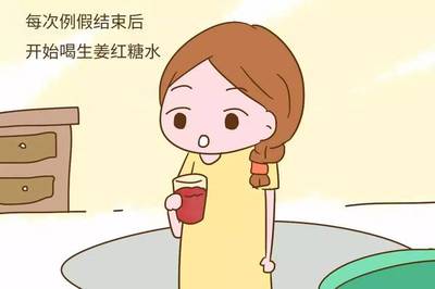 怀孕有多难