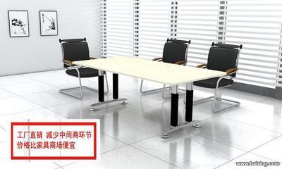 海口办公家具厂