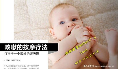 一岁宝宝可以吃红豆吗