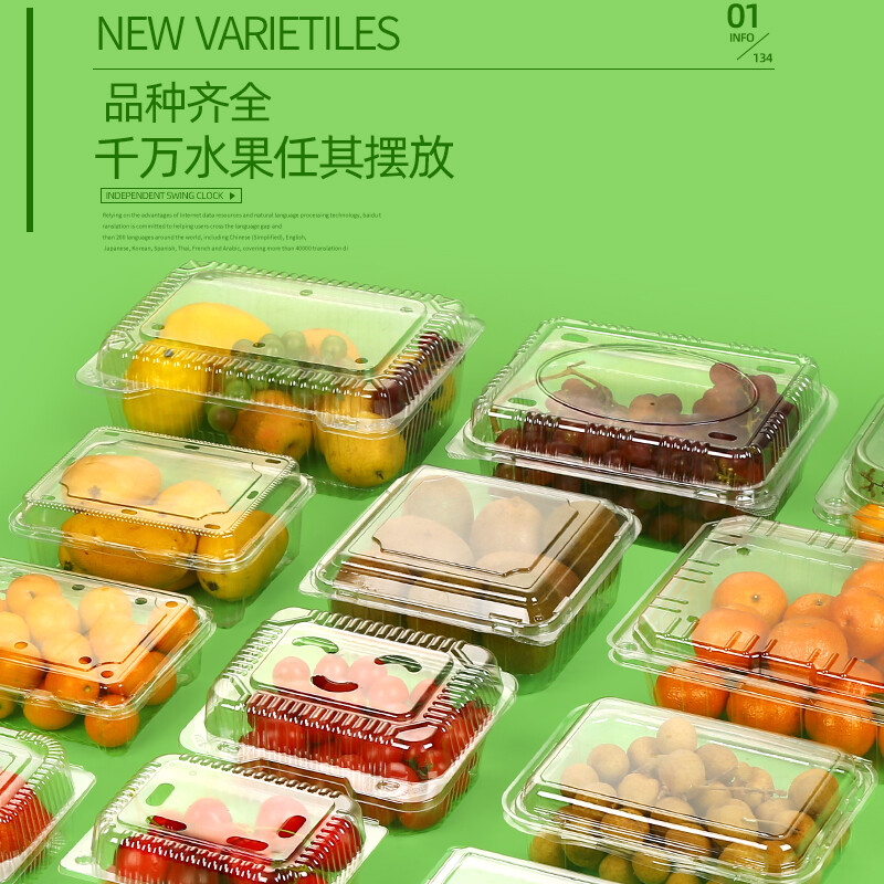 酒店厨房餐具分类摆放