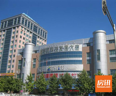 中关村科技发展大厦