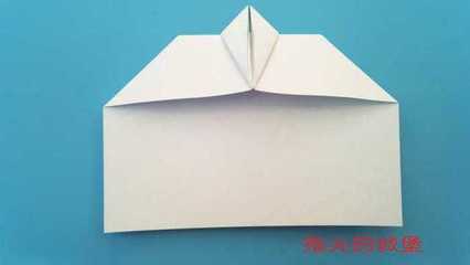 最好玩的纸飞机教程
