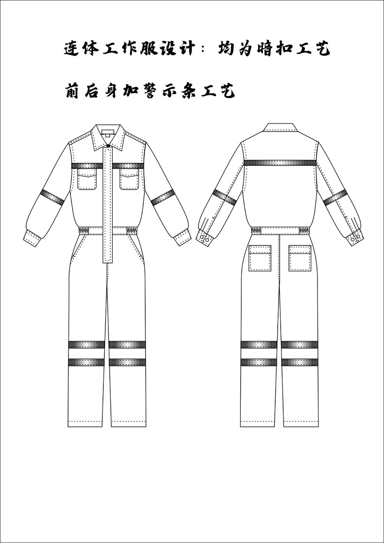 服装设计绘图技巧有哪些? 1服装设计绘图技巧有