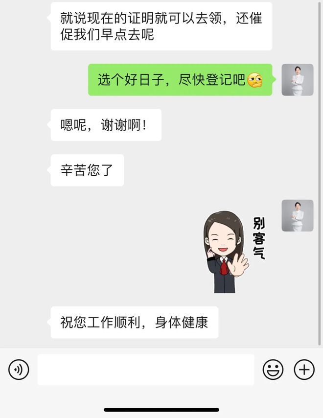 家人不给户口本怎么办
