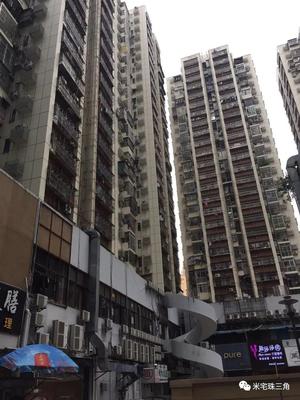 深圳最贵的房子在哪里