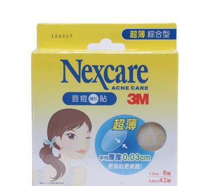 痘痘贴3m