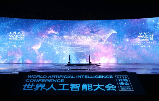 hth手机官方网页社交货币展示