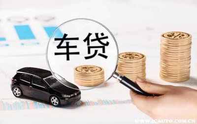 异地可以贷款买车吗