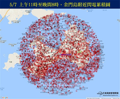 雷击4kv 对地要求打多少伏