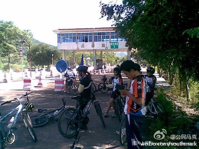 算命打开命盘如何关上
