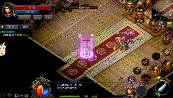 传奇法师多少级招虎卫