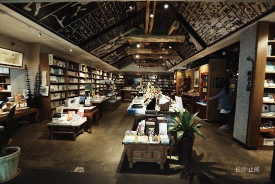 书店设计理念