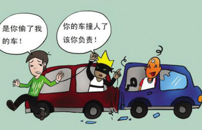 违反法律的行为