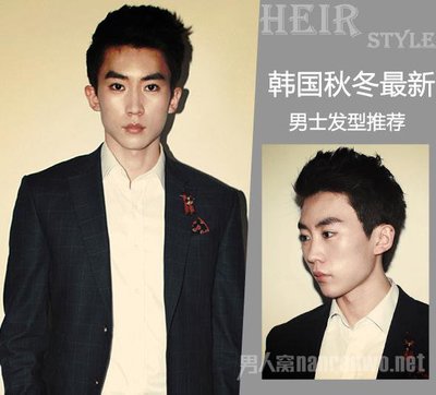 超短霸气短发男士发型