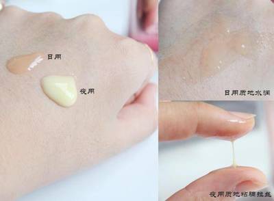 抹眼霜的正确手法
