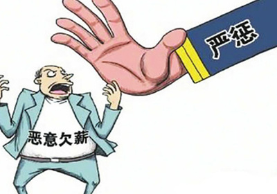 劳动仲裁费用由谁承担
