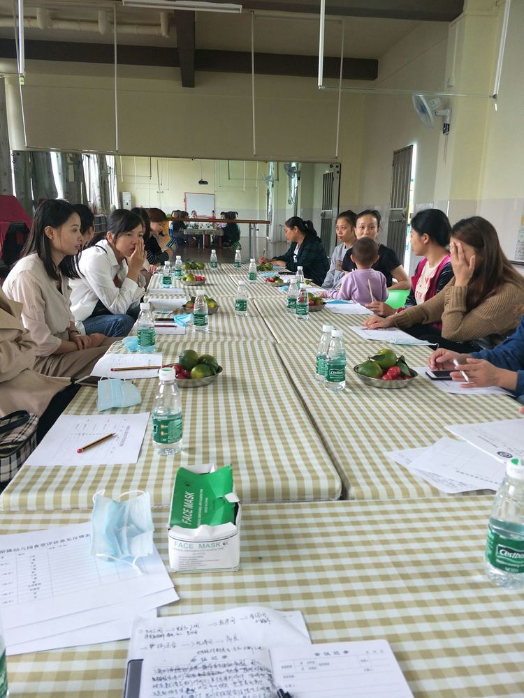 厨房开会怎么说话