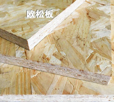 多层实木衣柜的优缺点