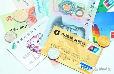 如何办理取消信用卡
