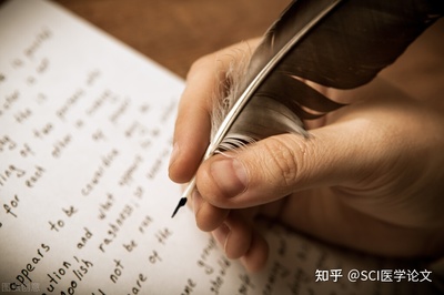 学问怎么照句