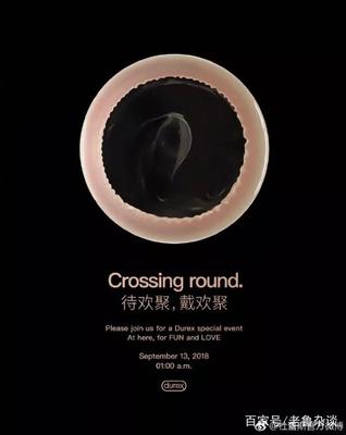 船舶配文案