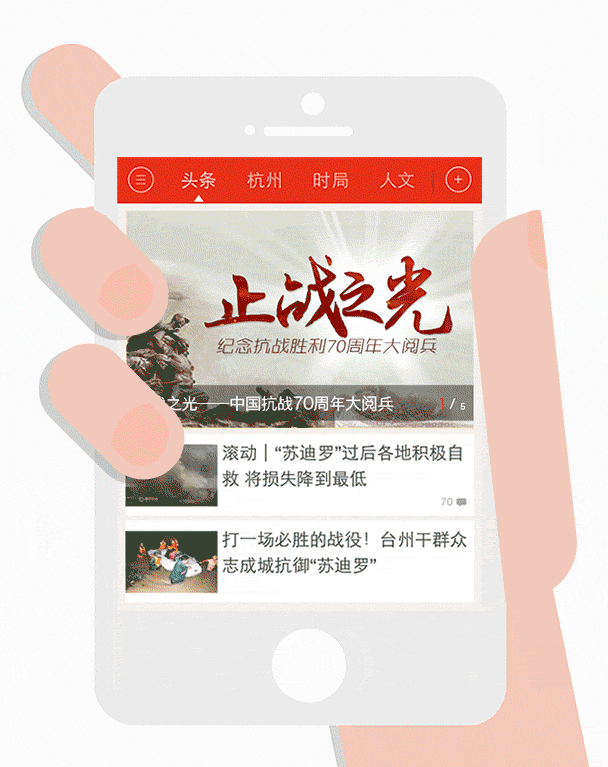 怎样当好一个口腔医生