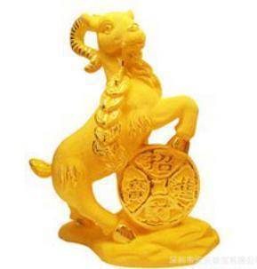 富贵命的生肖