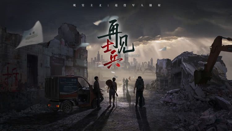 资讯配图