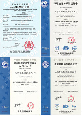 怀孕了子宫前位是什么意思