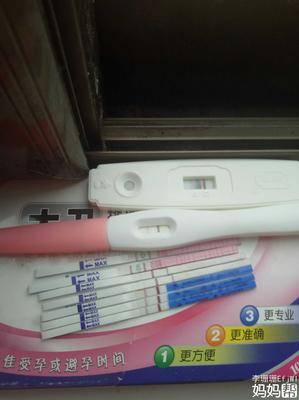 受精第几天能测出怀孕