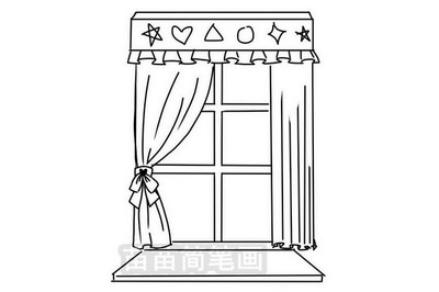 窗帘的简笔画