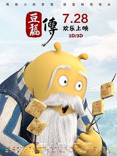 纬来体育竞技官网